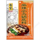 BAIJIA - Sichuan Flavor Hot-Pot Seasoning (Spicy Little Hot-Pot)