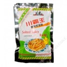 SPICY KING - SALTED SPICY SHREDDED RADISH (HOT OIL 100G)