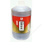 ASIAN TASTE - SHAO HSING RICE COOKING WINE (3 L)