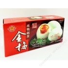 GOLD PLUM - SALTED AND COOKED DUCK EGGS (8 PCS / VACUUM PACKED)