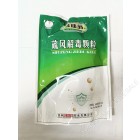 GXW - CHINESE HERBAL TEA