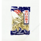 HCL DRIED ANCHOVIES