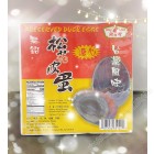 MING RIVER SALTED DUCK EGGS