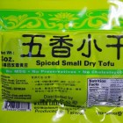 WATER LILLY - SPICED SMALL DRY TOFU (8OZ)