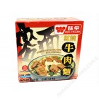 WEI-CHUAN - FROZEN STEWED BEEF NOODLE SOUP with Vegetable (BOWL)