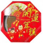 RED LEAF - MIXED COGEE RICE CAKE (2 LBS)