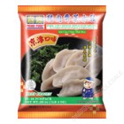 PRIME FOOD - PORK DUMPLING - Pork and Chinese Spinach Flavored with Oyster Sauce