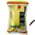 HAVISTA - CORN FLAKE (2LBS)