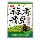台湾产 盛香珍 - 蒜香青豆（240G）