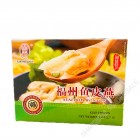 林生记 - 福州鱼皮燕