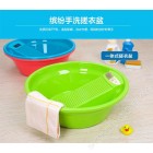 塑料洗衣搓板盆