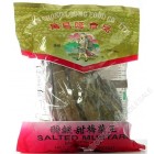万昌隆 - 特级甜梅菜王 