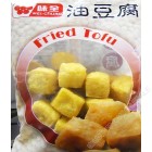 味全 - 油豆腐（8 OZ）