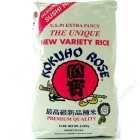 国宝 - 最高级新品种米 （红国宝米 10磅装）