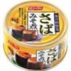 日式 - 味增鲭鱼块罐头