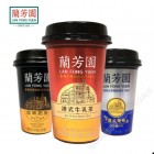 兰芳园 - 港式丝袜奶茶、鸳鸯 / 咖啡&奶茶、牛乳茶