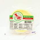 真味 -  饺子皮（ 454克）
