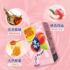 香港产 维他奶 - 麦精豆奶（6包装）