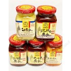 王致和 - 豆腐乳 (大块，玫瑰，香辣，红辣，白腐乳）250G