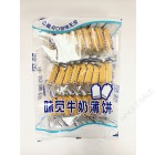 味觉 - 牛奶薄饼