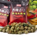台湾产 盛香珍 - 香辣青豆（240G）