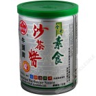 台湾产 牛头牌 - 素食沙茶酱（250克）