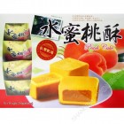 台湾产 竹叶堂 - 水蜜桃酥（250G）