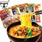 伞塔牌 - 拌面调料 （麻辣面，杂酱面，卤肉面，三鲜面，老坛酸菜牛肉面，担担面，鱼香肉丝面）