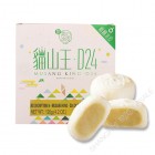 美心 - 猫山王迷你冰皮榴莲月饼4个