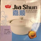 嘉顺 1.7L瓷煲