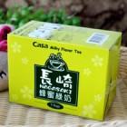 长崎蜂蜜綠茶