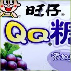 旺旺 - 葡萄果汁QQ软糖（50克）