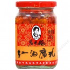 老干妈 - 红油腐乳