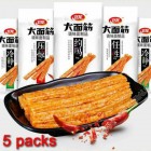 嘎嘎嘴 - 鱼豆腐  原味