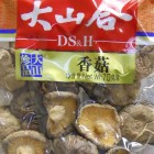大山和 - 珍品系列 - 香菇 （70G）