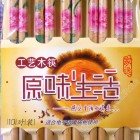 家逸 - 原味生活 工艺木筷 牡丹图案 （10双）