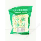 仁和堂 - 北杏仁 / 去衣/ 170G