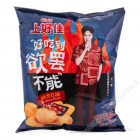 上好佳 - 田园薯片 / 烤肉味