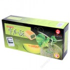 九福蜜瓜酥-盒装