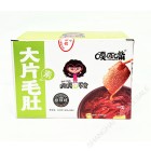 嘎嘎嘴 - 大片毛肚 (老坛酸菜味,椒辣味,香辣味）