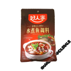 好人家 - 水煮鱼调料