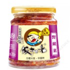 饭扫光 - 野蕨菜(280G)