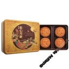 美心 - 纯正白莲蓉 月饼 / 4 颗  