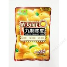 农夫山庄 - 九制陈皮