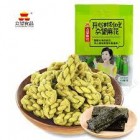 众望 - 一口脆  小麻花