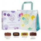 香港美心 - 甜品 冰皮月饼/ 4颗 