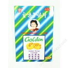 都乐 - 金嗓子喉片