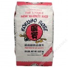 国宝 - 最高级新品种米 （红国宝米 15磅装）