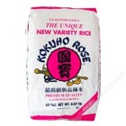 国宝 - 最高级新品种米 （红国宝米 40磅）