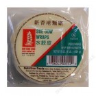 新香港面厂 - 水饺皮 / 饺子皮（1磅装）